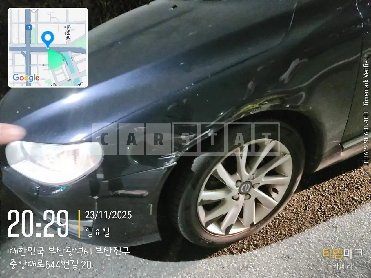 Photo 2 of 17: 2015 Volvo S80D2, VIN YV1AS84BBF1190743 — Korean insurance auction