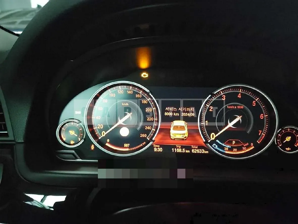 Photo 2 of 8: 2016 BMW 528i — Korean insurance auction