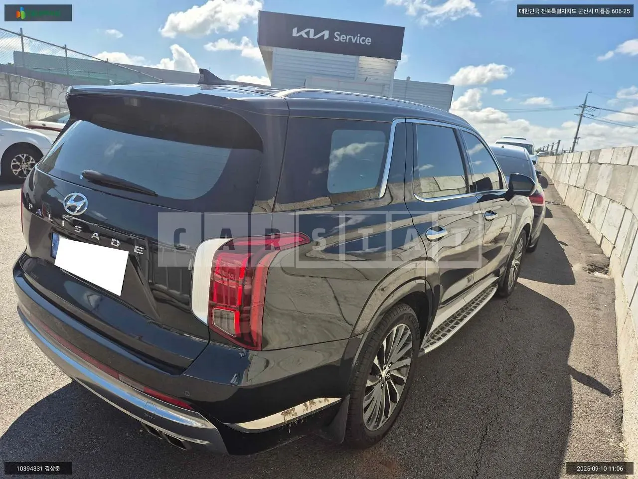 Photo 2 of 9: 2022 Hyundai Palisade, VIN KMHR581EBPU571282 — Korean insurance auction