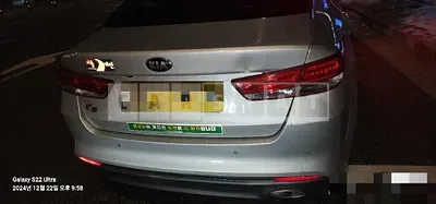 Photo 1 of 4: 2017 Kia K5 LPG — Korean insurance auction
