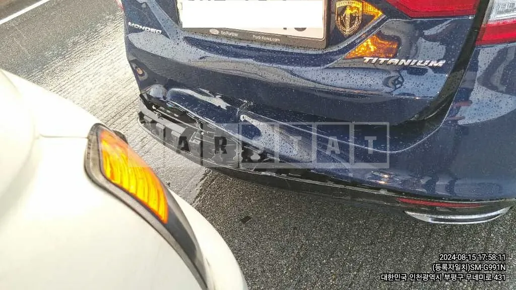 Photo 2 of 24: 2016 Ford Mondeo 2.0 — Korean insurance auction