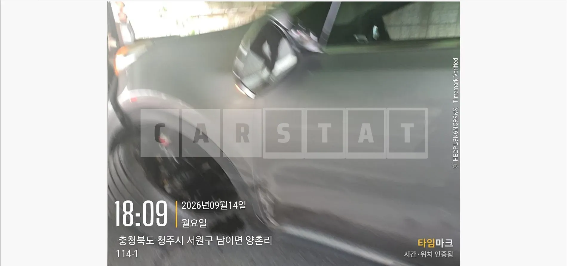 Photo 2 of 20: 2016 Kia Sportage 2.0 — Korean insurance auction