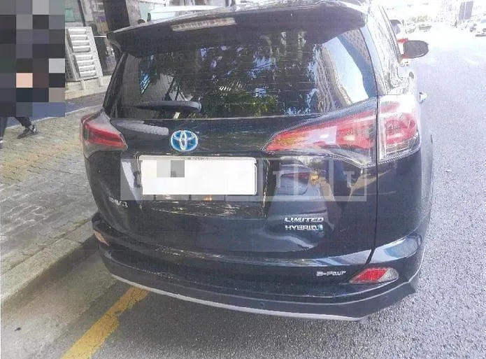 Photo 2 of 6: 2016 Toyota RAV4 Hybrid — Korean insurance auction