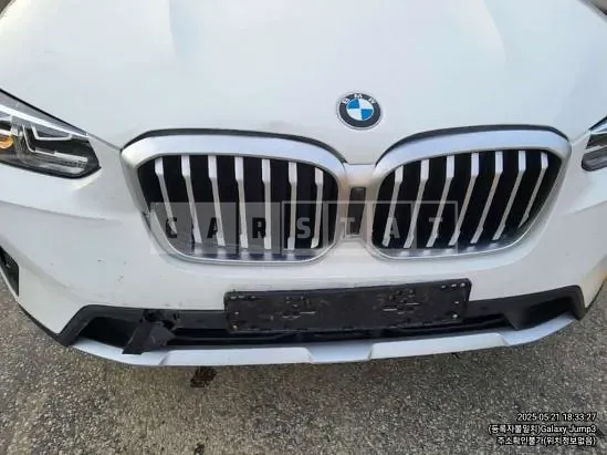 Photo 2 of 10: 2022 BMW X3 xDrive 20i — Korean insurance auction
