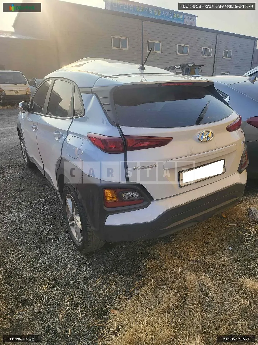 Photo 2 of 11: 2019 Hyundai Kona, VIN KMHK4815GKU293819 — Korean insurance auction
