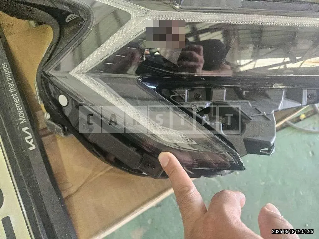 Photo 2 of 2: 2025 Kia (part) K5 Right Light — Korean insurance auction
