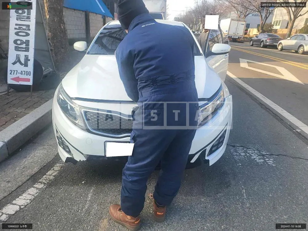 Photo 2 of 18: 2015 Kia K5, VIN KNAGM419BFA589911 — Korean insurance auction