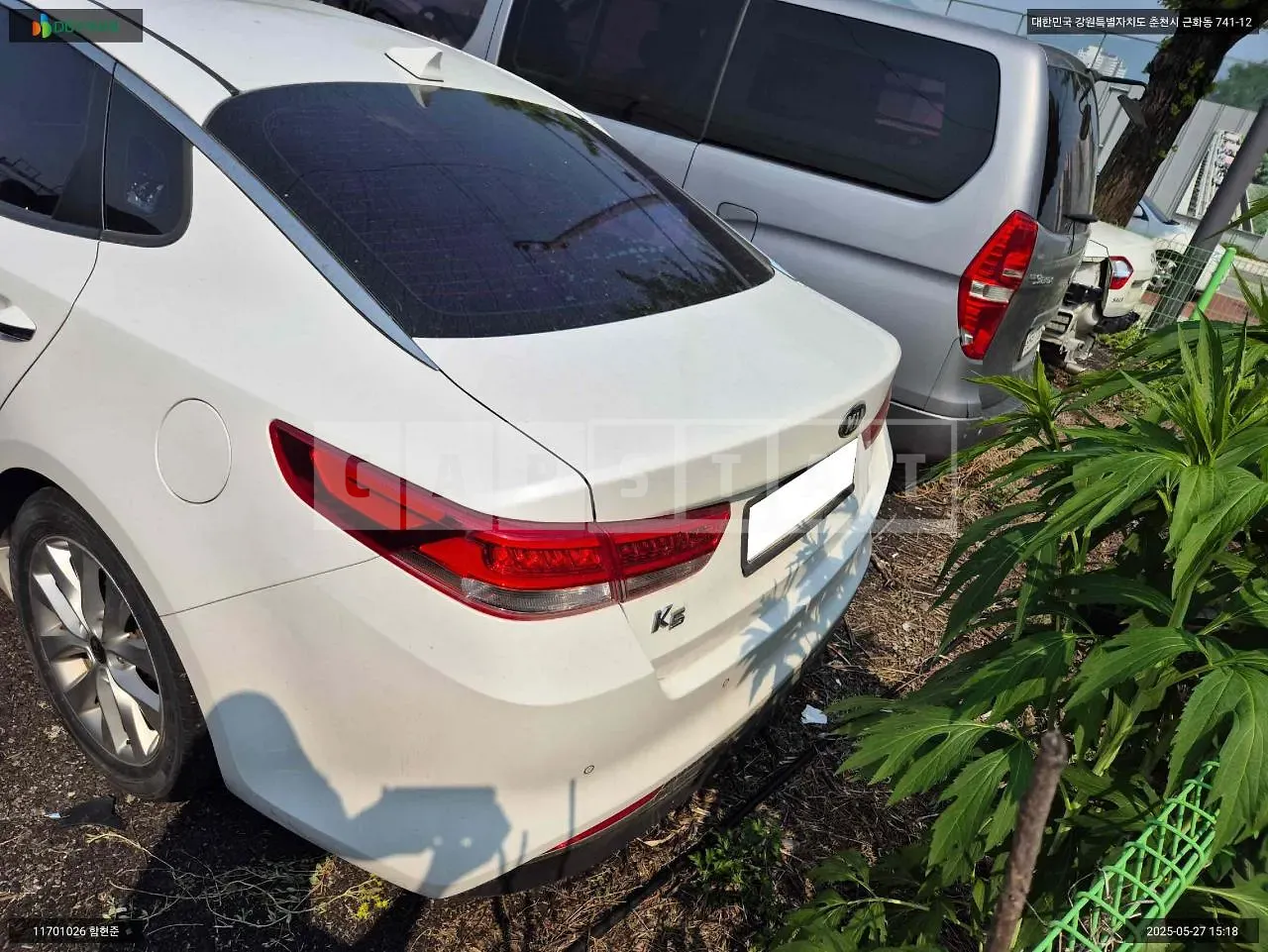 Photo 2 of 6: 2015 Kia K5, VIN KNAGX411BGA007322 — Korean insurance auction