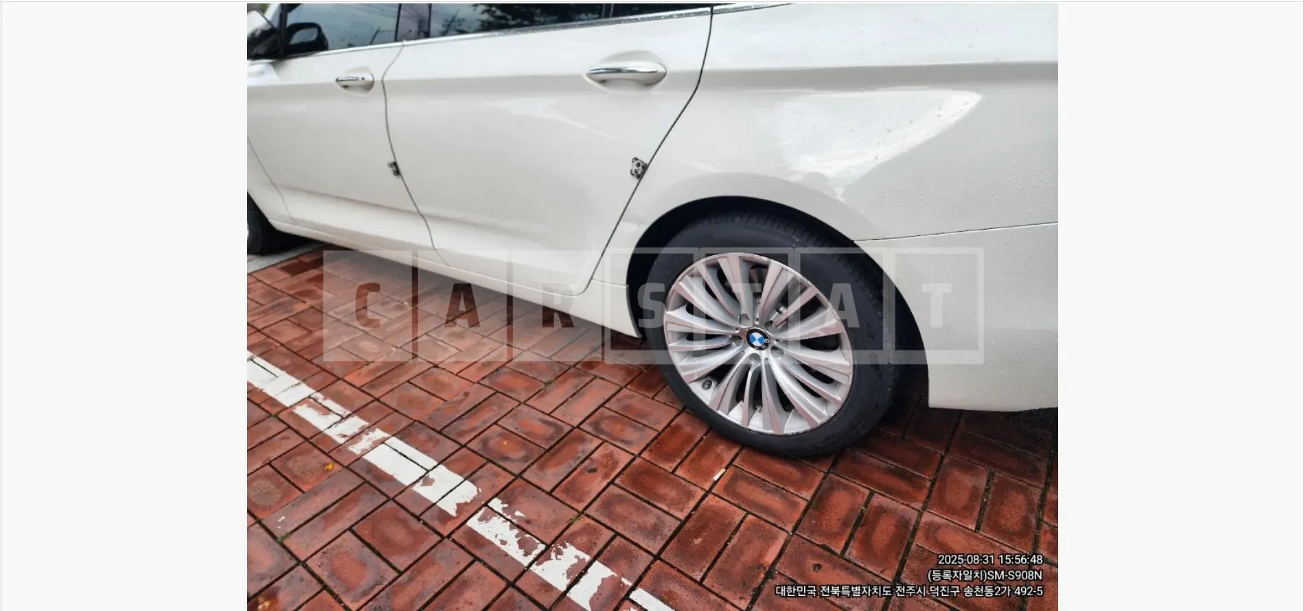 Photo 2 of 3: 2016 BMW (parts) Gran Turismo 30d Xdriv — Korean insurance auction