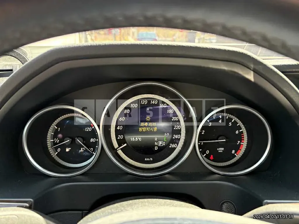 Photo 2 of 23: 2015 Mercedes-Benz E300 — Korean insurance auction