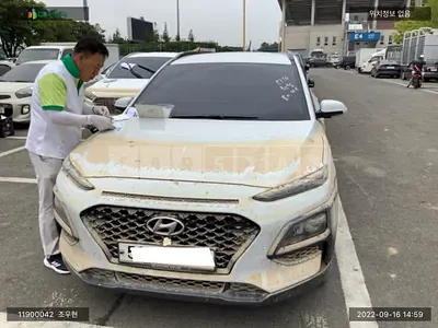 Photo 1 of 6: 2017 Hyundai Kona, VIN KMHK4815GJU009828 — Korean insurance auction