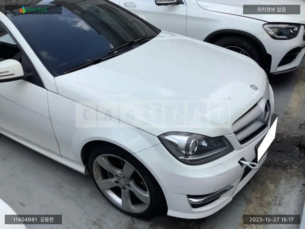 Photo 2 of 10: 2014 Mercedes-Benz C220 CDI Coupe, VIN WDDGJ0CB6EG243826 — Korean insurance auction