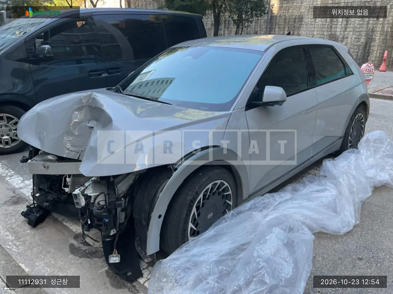 Photo 2 of 13: 2024 Hyundai IONIQ 5, VIN KMHKR81EFRU243421 — Korean insurance auction