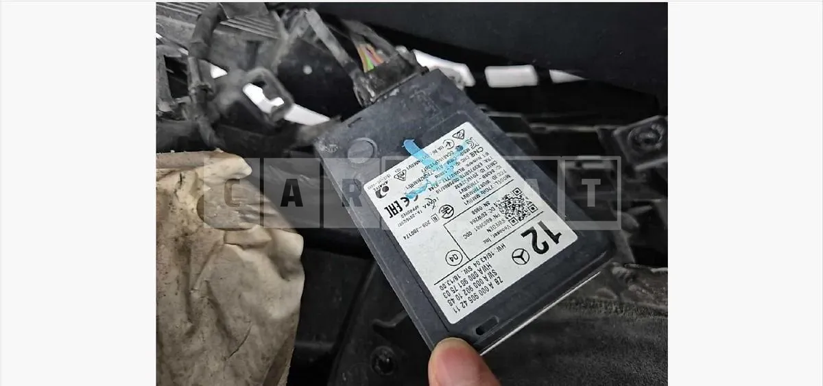 Photo 2 of 3: 2021 Mercedes-Benz (parts) E350 4Matic Lite — Korean insurance auction