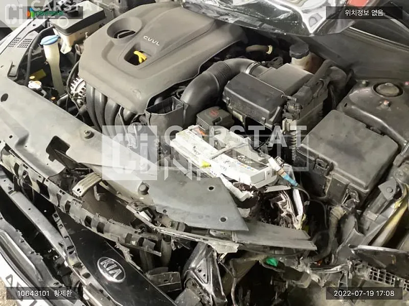 Photo 2 of 9: 2015 Kia K5, VIN KNAGX411BGA011291 — Korean insurance auction