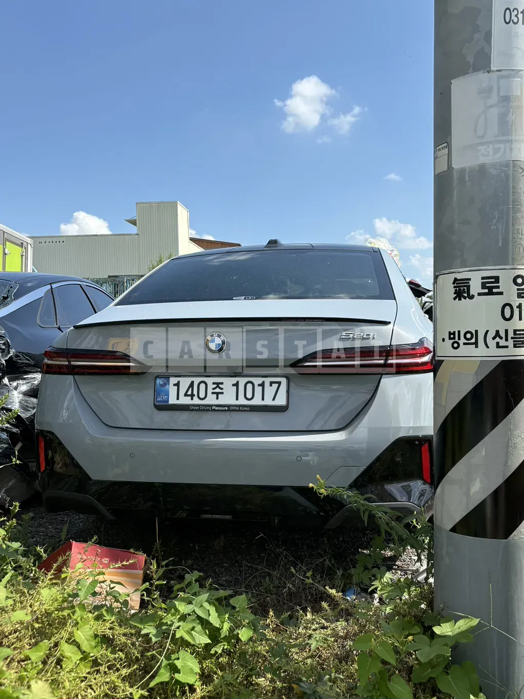 Photo 2 of 9: 2025 BMW 520i — Korean insurance auction