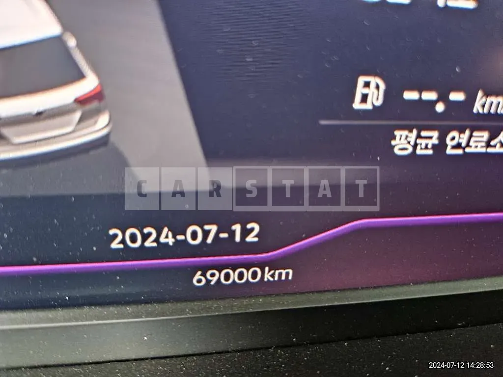 Photo 2 of 15: 2020 Volkswagen Tiguan 2.0 TDI 4MOTION — Korean insurance auction