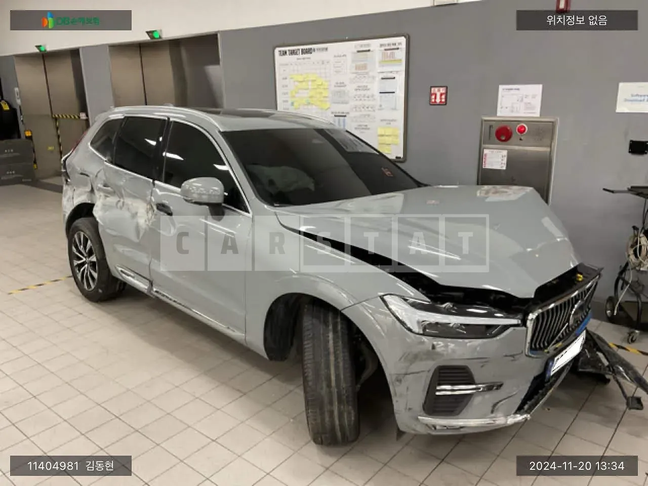 Photo 2 of 18: 2024 Volvo XC60B5 AWD, VIN YV1UZL128R1928746 — Korean insurance auction