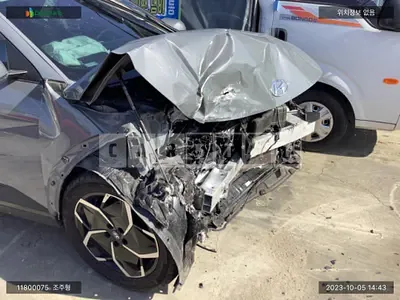 Photo 1 of 15: 2022 Hyundai IONIQ 5, VIN KMHKL81EFPU118800 — Korean insurance auction