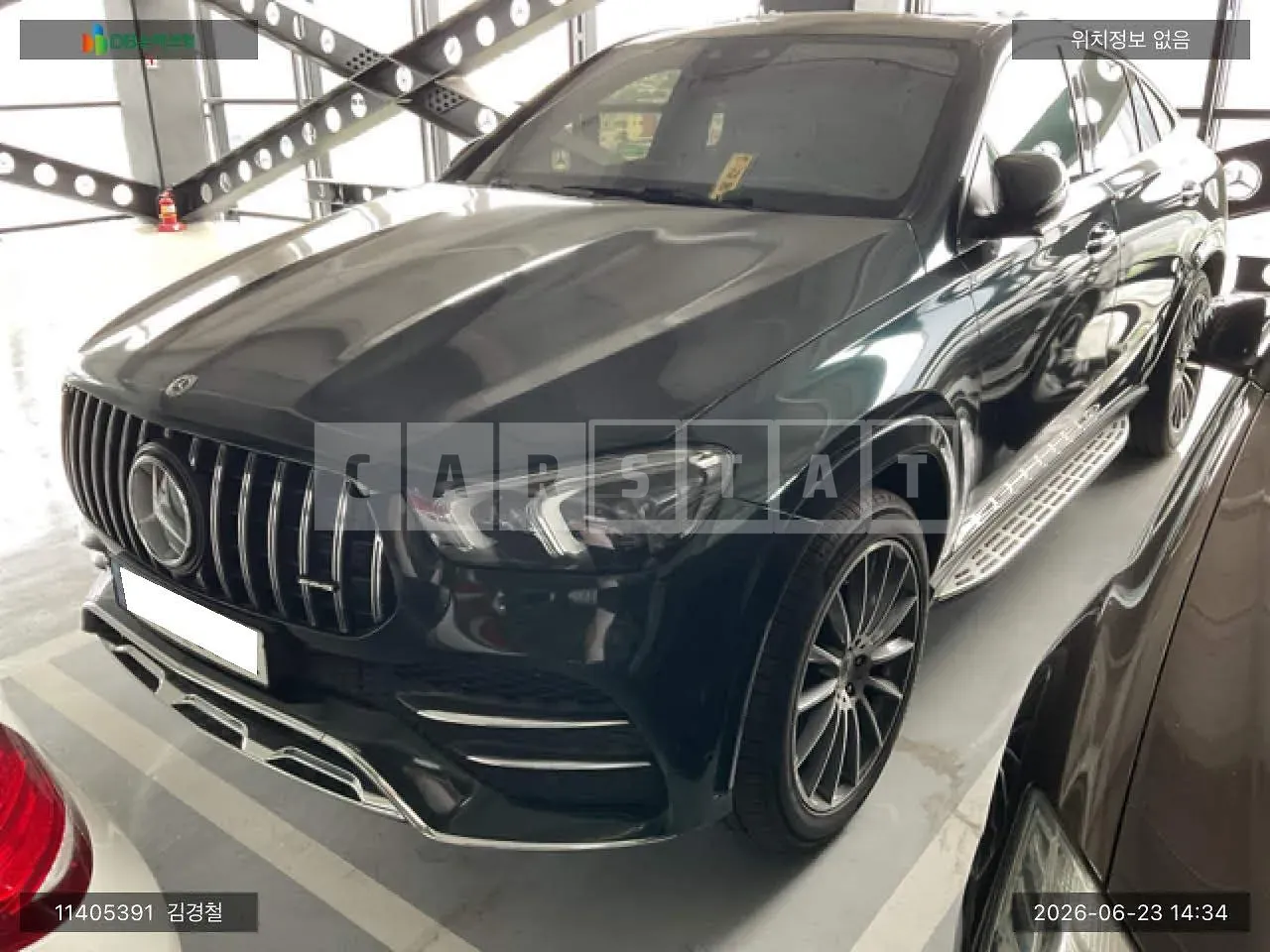 Photo 2 of 31: 2023 Mercedes-Benz GLE400 d, VIN W1NFD2DB5PA931564 — Korean insurance auction