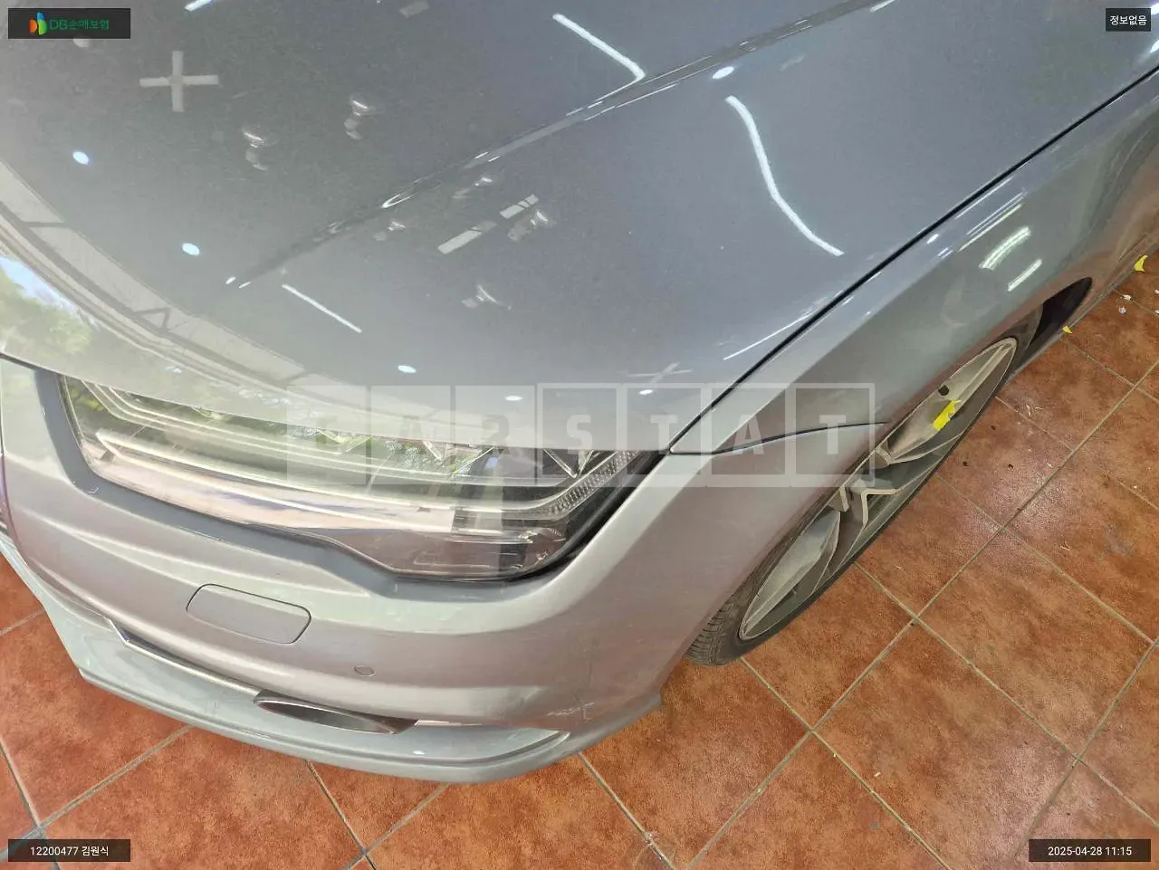 Photo 2 of 29: 2015 Audi A7 50 TFSI quattro, VIN WAUZZZ4G0GN023863 — Korean insurance auction