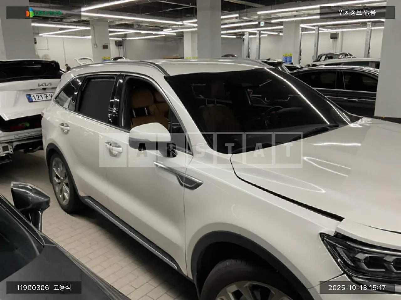 Photo 2 of 14: 2022 Kia Sorento, VIN KNARG81FGPA170959 — Korean insurance auction
