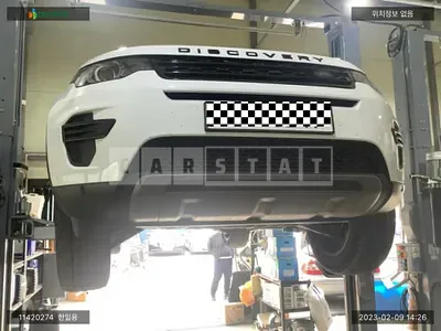 Photo 1 of 22: 2017 Land Rover Discovery Sports, VIN SALCA2BN3HH719697 — Korean insurance auction