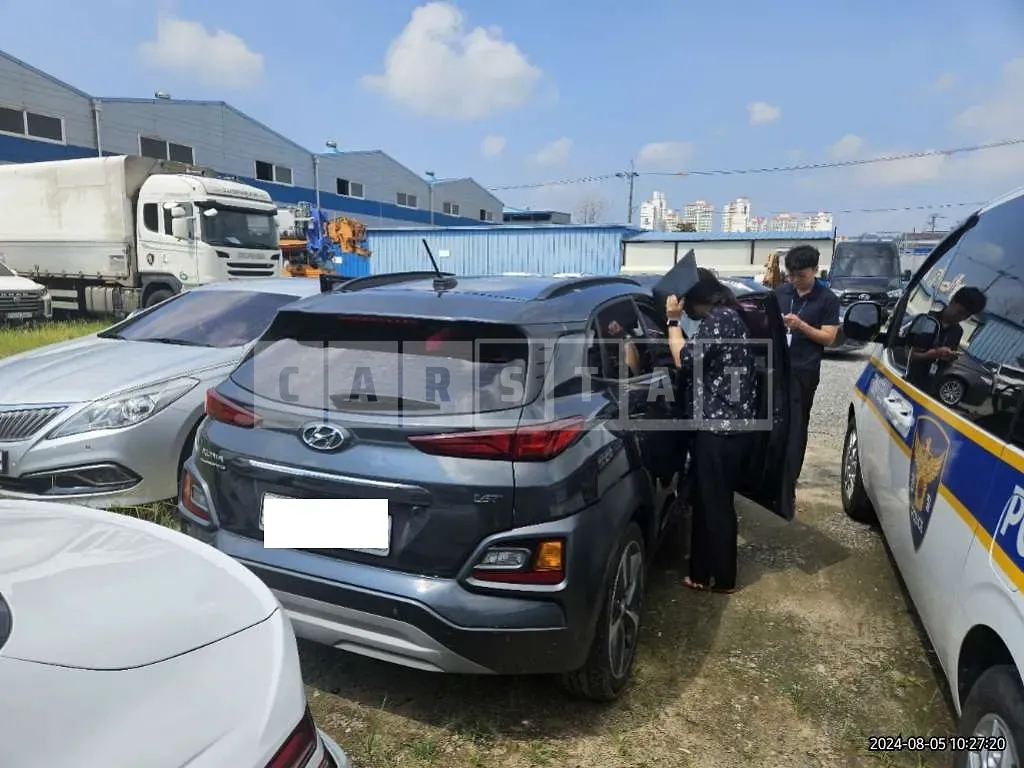 Photo 2 of 5: 2018 Hyundai Kona — Korean insurance auction