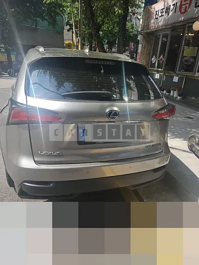 Photo 1 of 9: 2017 Lexus NX300h — Korean insurance auction