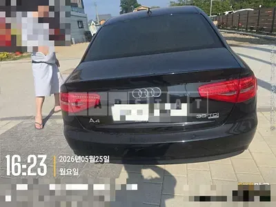 Photo 1 of 15: 2015 Audi A4 30 TDI — Korean insurance auction