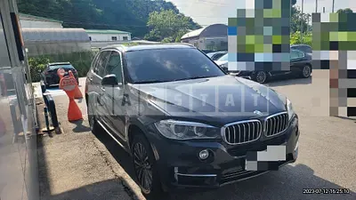 Photo 1 of 11: 2014 BMW X5 xDrive30d — Korean insurance auction