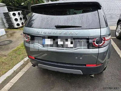 Photo 1 of 21: 2015 Land Rover Discovery Sport 2.0d — Korean insurance auction