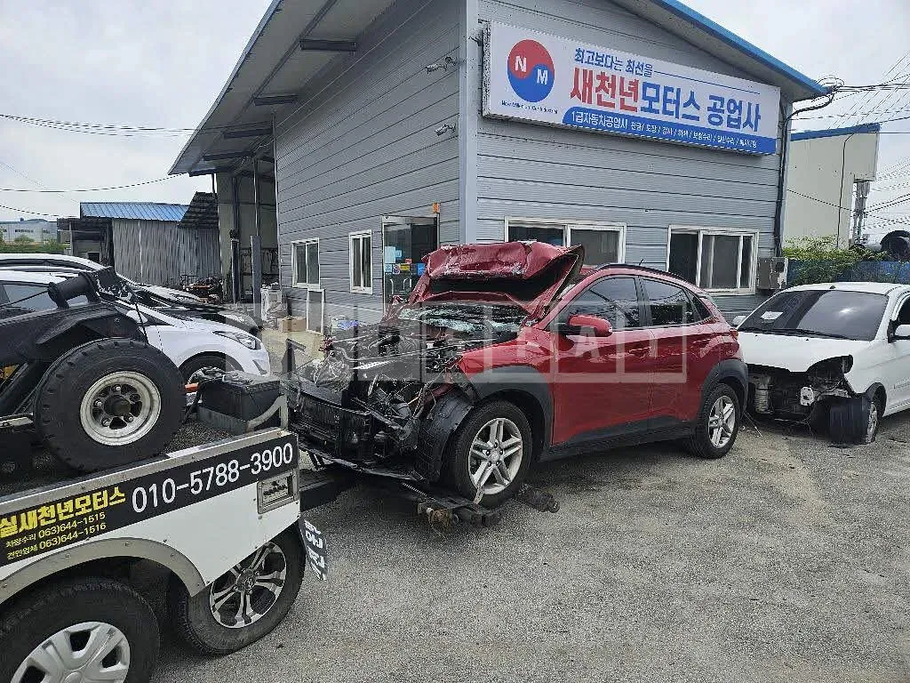 Photo 2 of 5: 2018 Hyundai Kona, VIN KMHK4815GJU063142 — Korean insurance auction
