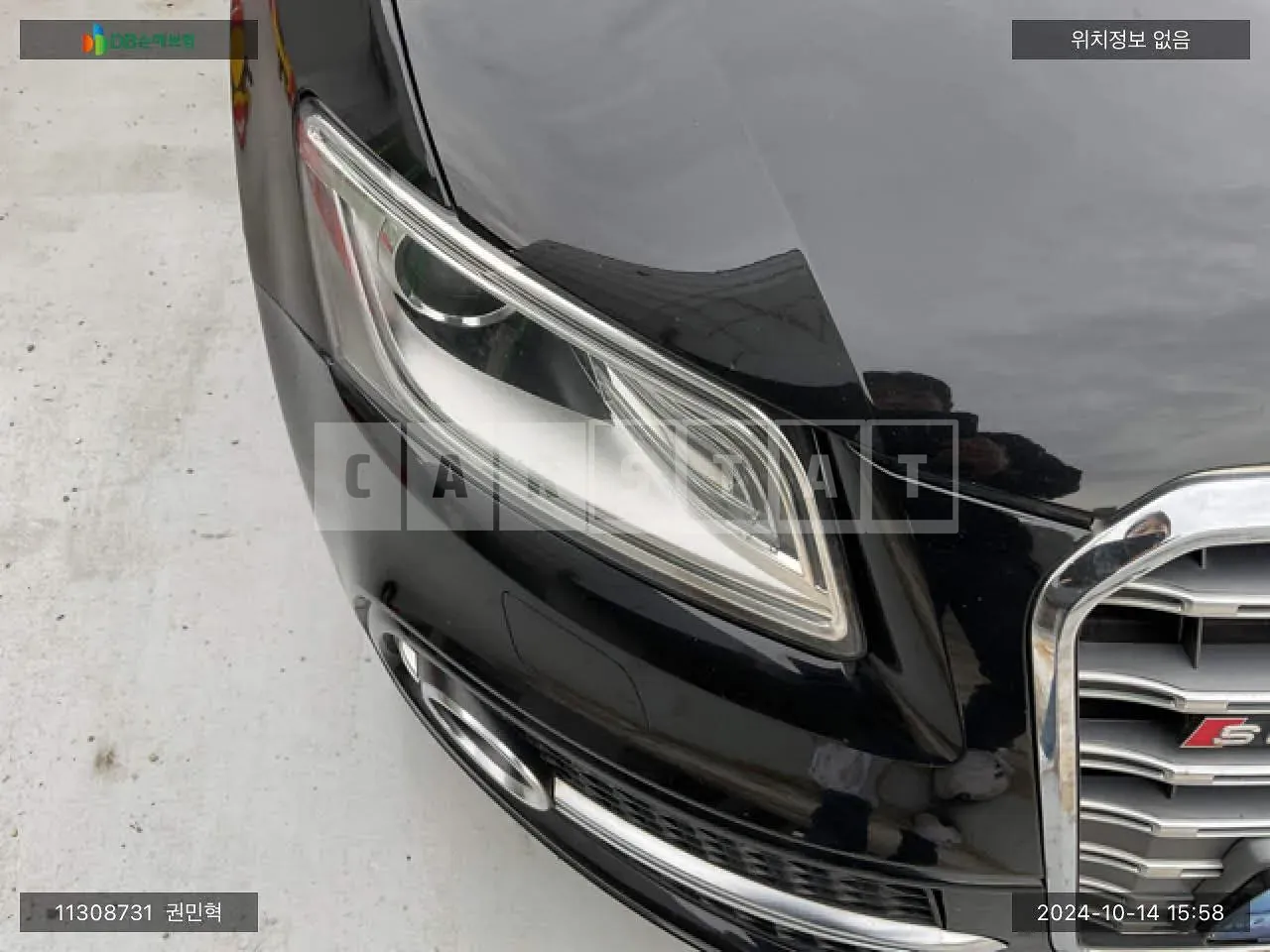 Photo 2 of 27: 2016 Audi SQ5, VIN WAUZZZ8R6GA041710 — Korean insurance auction
