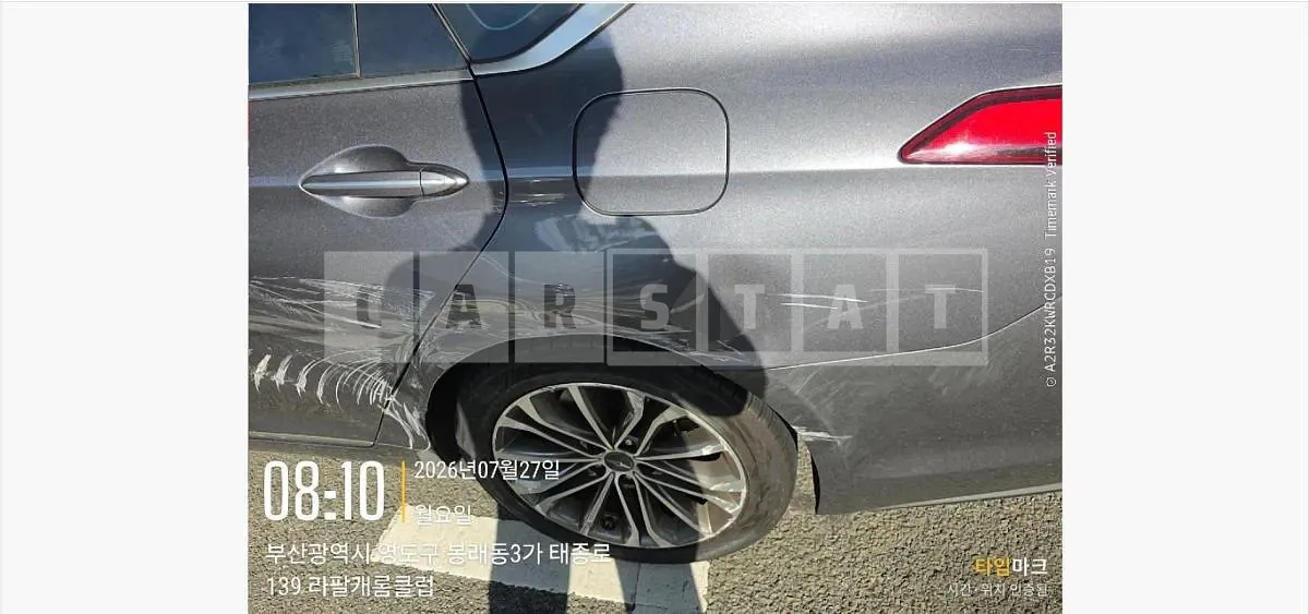 Photo 2 of 19: 2015 Genesis 3.3 — Korean insurance auction