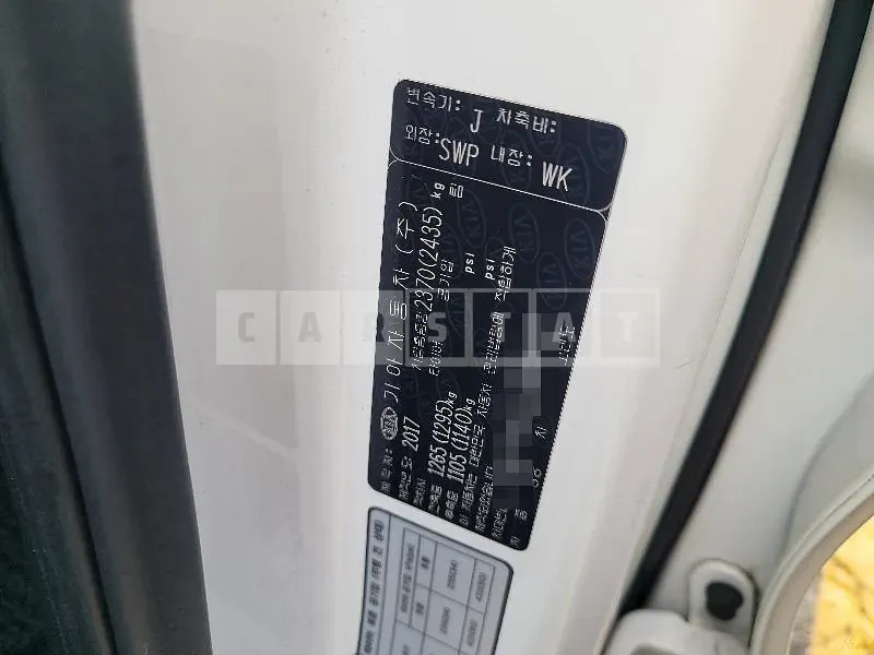Photo 2 of 15: 2017 Kia Sorento 2.2 — Korean insurance auction