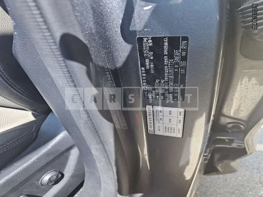 Photo 2 of 26: 2018 Hyundai Santa Fe — Korean insurance auction