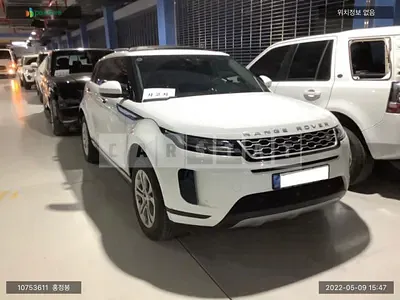 Photo 1 of 8: 2020 Land Rover Range Rover Evoque D150, VIN SALZA2BN8LH102699 — Korean insurance auction