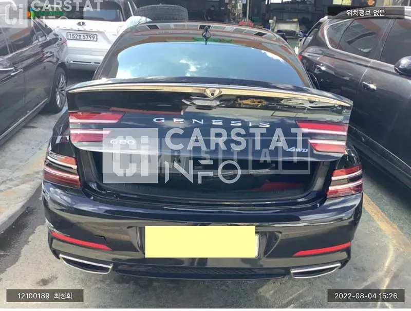 Photo 2 of 10: 2020 Genesis G80, VIN KMTGB41CDMU057491 — Korean insurance auction
