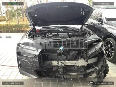 2023 BMW /740d xDrive