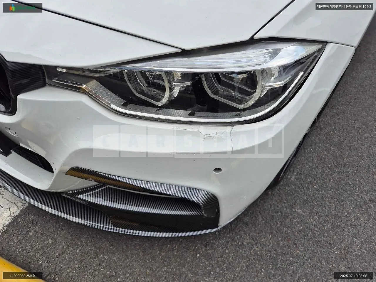 Photo 2 of 19: 2018 BMW 320i, VIN WBA8A910XJAH11915 — Korean insurance auction