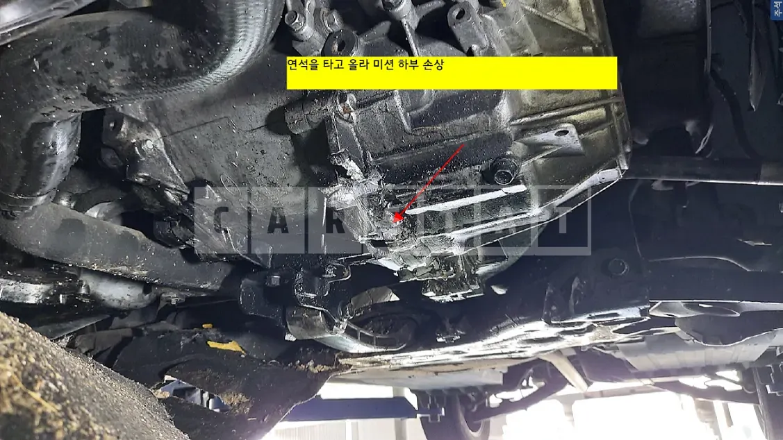 Photo 2 of 2: 2016 Hyundai Tucson — Korean insurance auction