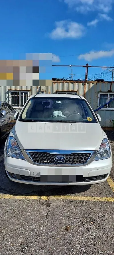 Photo 1 of 9: 2014 Kia Sumpanity Limousine 2.2 — Korean insurance auction