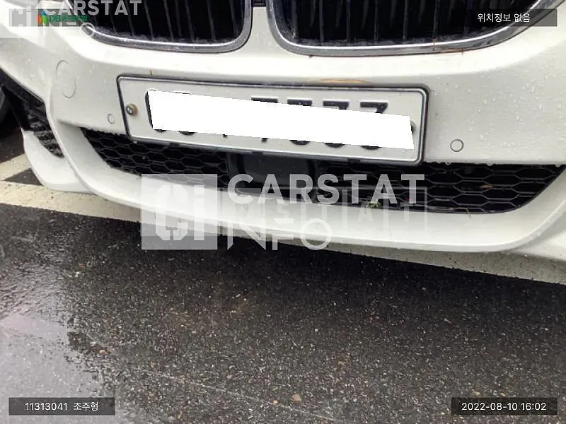 Photo 2 of 9: 2017 BMW 530i xDrive, VIN WBAJD9100JWC10897 — Korean insurance auction