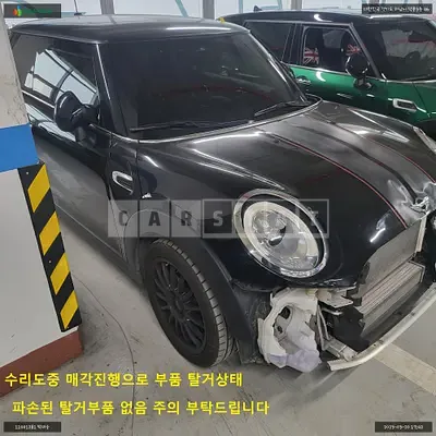 Photo 1 of 14: 2018 MINI Cooper, VIN WMWXP5105J2H39361 — Korean insurance auction