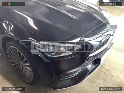 Photo 1 of 11: 2022 Mercedes-Benz C 300, VIN W1KAF4GB9NF057258 — Korean insurance auction