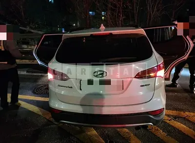 Photo 1 of 7: 2014 Hyundai Santa Fe 2.0 — Korean insurance auction