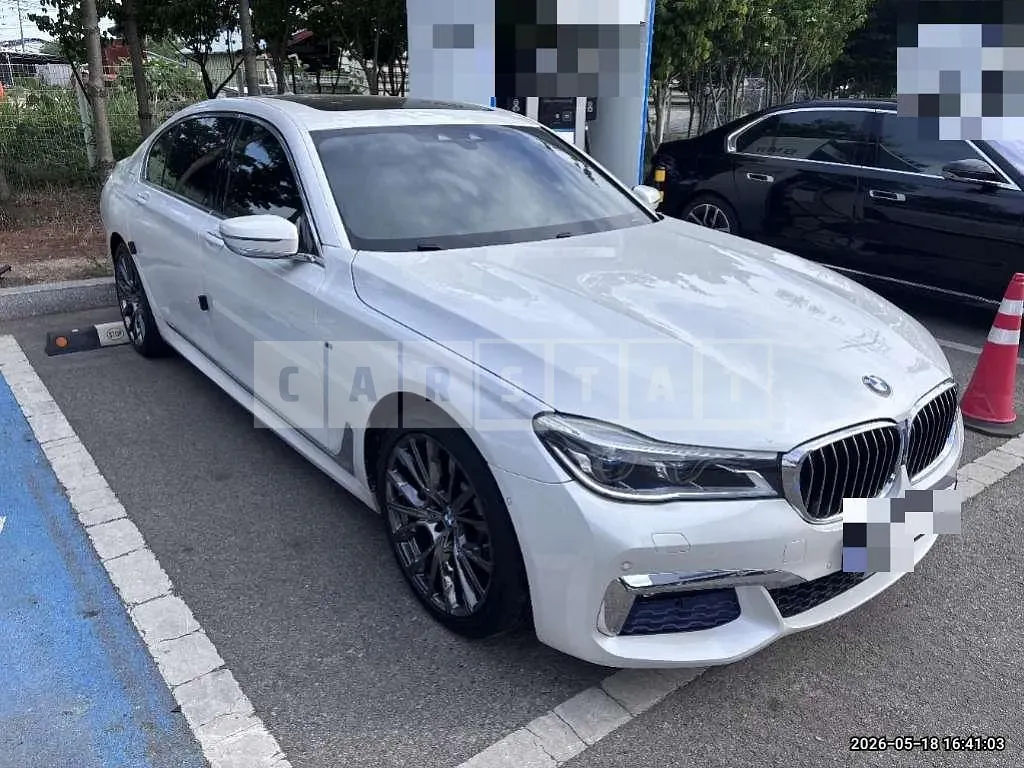 Photo 2 of 21: 2017 BMW 730Ld xDrive — Korean insurance auction