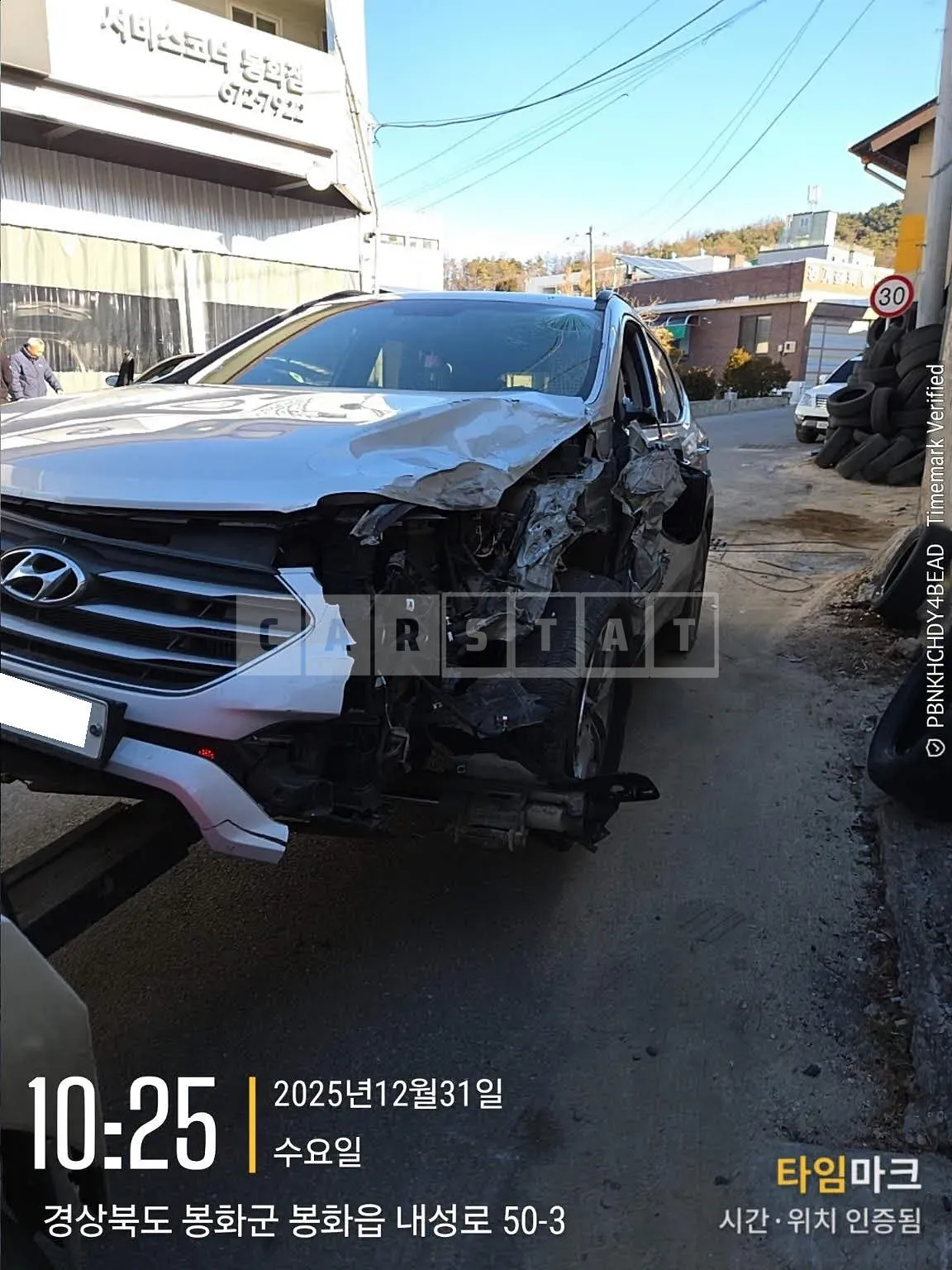 Photo 2 of 11: 2015 Hyundai Santa Fe, VIN KMHSW81UDGU615863 — Korean insurance auction