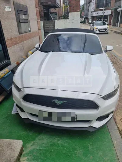 Photo 1 of 11: 2015 Ford Supford Mustang 2.3 Convertible — Korean insurance auction